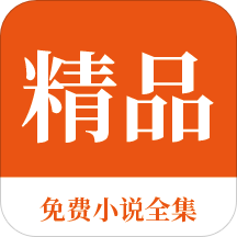 开运kaiyun体育app